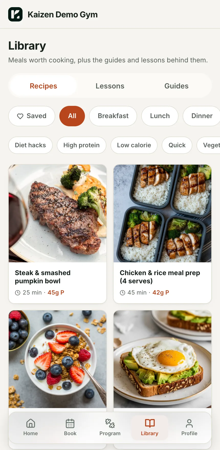 Library: Recipes, lessons and guides, filtered by what they want to cook.